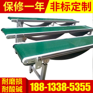 平行输送机 高效物料搬运解决方案全解析